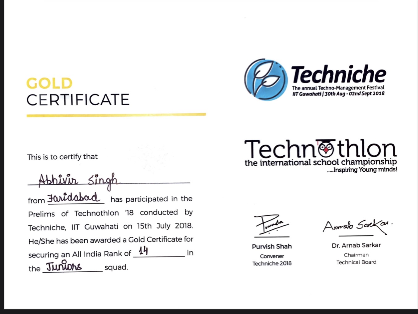 Technothlon: All India Rank 14